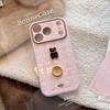 3D Retro Cartoon Bär Armband Hülle für iPhone 11, 13, 15, 16 Pro Max, Apple 17, Koreanischer Stil