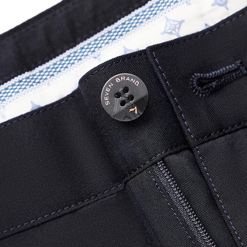 Qipai Men's Lyocell Blend Slim Fit Business Casual Pants