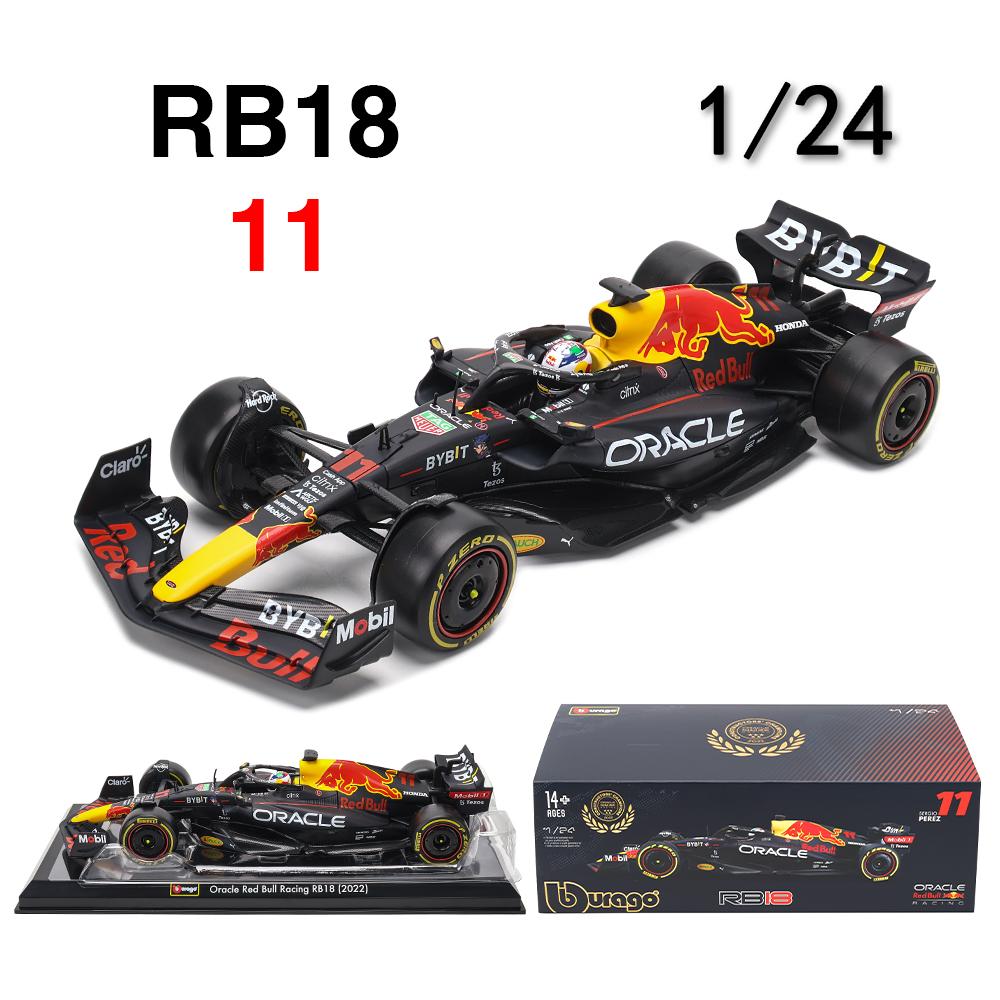 XOM4  Bburago 1:24 2022~2024 F1 serie various style Ferrari SF23 Red Bull RB19 Benz W14 Highly-detailed die-cast precision model car