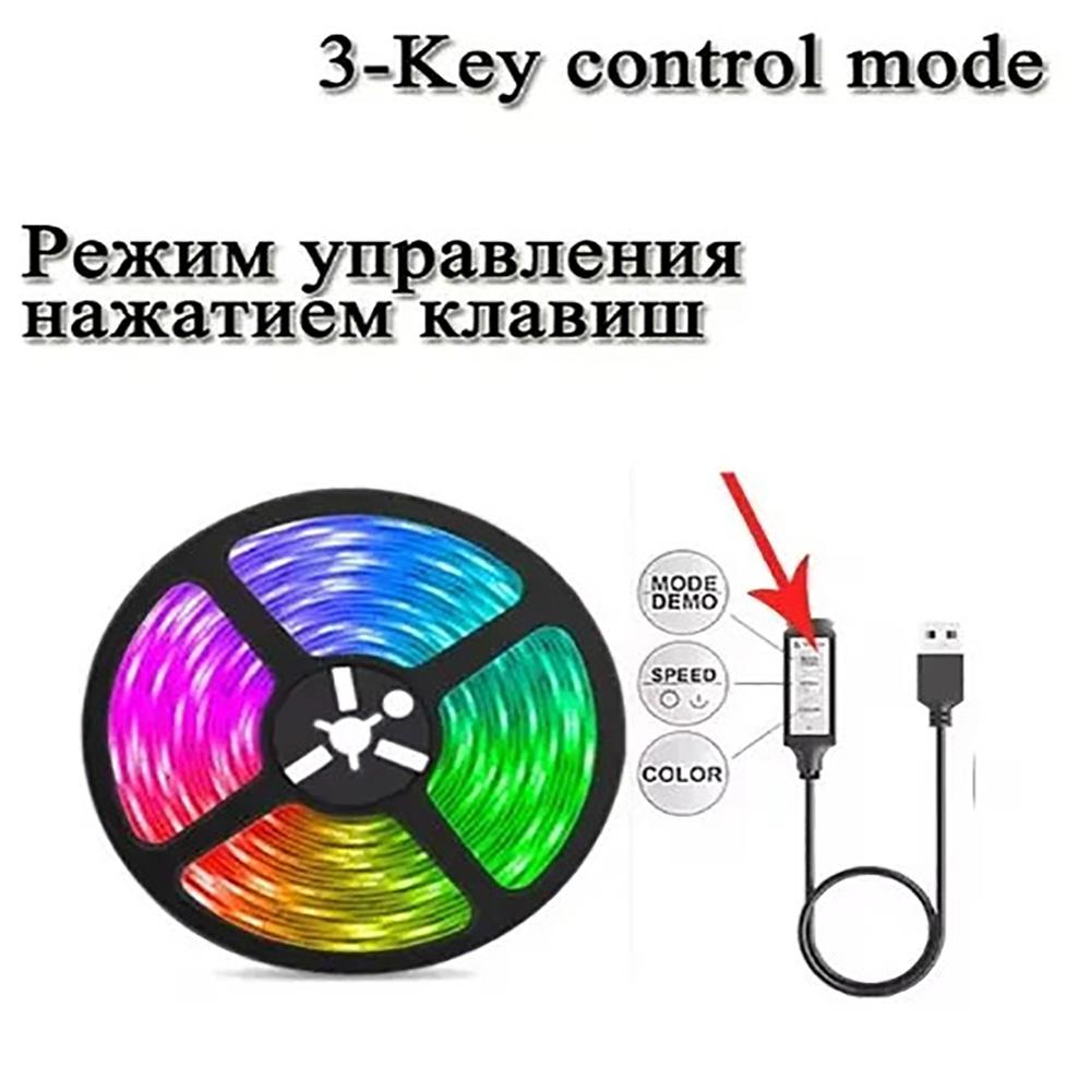 

5 В USB светодиодная лента RGB 5050 светодиодная лампа Bluetooth управление через приложение гибкая светодиодная лента для декора комнаты подсветка телевизора диодная лента 1m