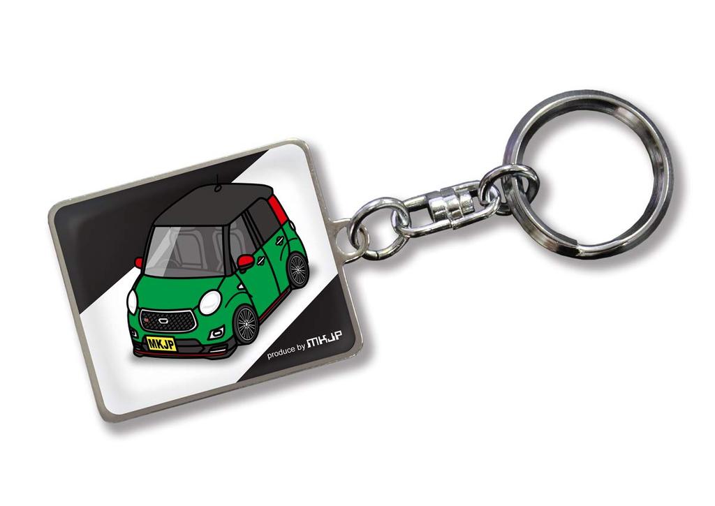 MKJP Custom Keychain, Daihatsu Cast Sports LA260S Base: Black, Green