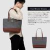 UluWatu Tiger PREMIUM Simple Tote Bag Business Tote Bag Large Capacity A4 Day Day [UluWatu Tiger] Men's Women's Tiger's Tiger's V-01(D) (Gray)