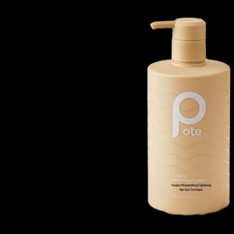 Bottega Verde Seaweed Vitamin Conditioner