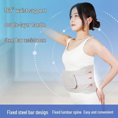 Heated Vibration Massage Waist Belt - Multifunctional Thermal Compress for Pain Relief