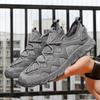 Men's Shoes, Summer Trend Hollowed Out Breathable Mesh Shoes, Casual Sports, Men's Cool and Fashionable Casual Shoes