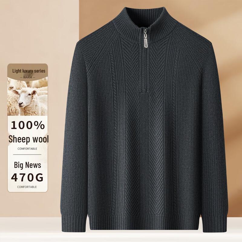 

Antonio Men s Heavyweight 100% Merino Wool Crew Neck Sweater 2XL (54)