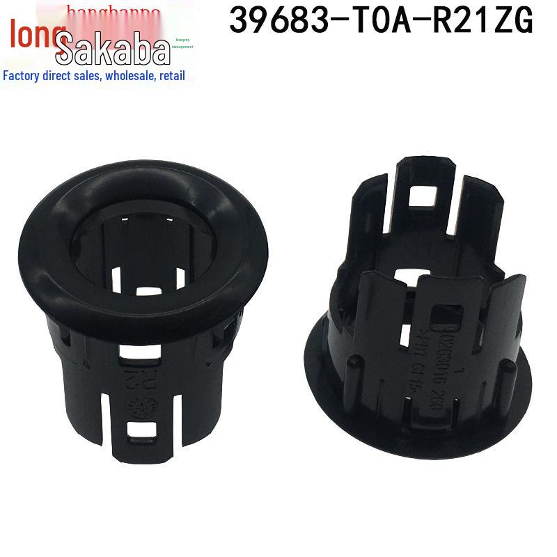 Honda CRV 15-16 Radar Bracket Cover (39683-T0A-R21ZG)
