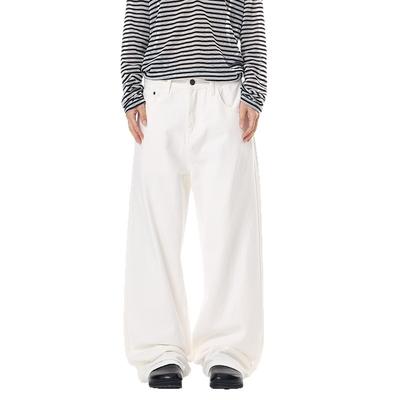 Solid Color Jeans Men's and Women's Same American Loose Straight Versatile Pants