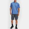 Under Armour Breathable Quick-Dry Casual Fitness Training Shorts Men Shorts Gray 1366163-012