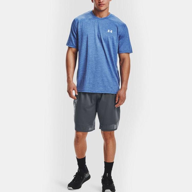 Under Armour Breathable Quick-Dry Casual Fitness Training Shorts Men Shorts Gray 1366163-012