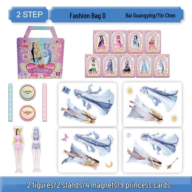 Ye Luoli Princess Fashion Wardrobe: Dress-Up Show & Educational Sticker Book for Kids