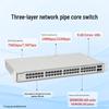 Ruijie RG-NBS5200-48GT4XS 48-Port Gigabit Layer 3 Managed Switch
