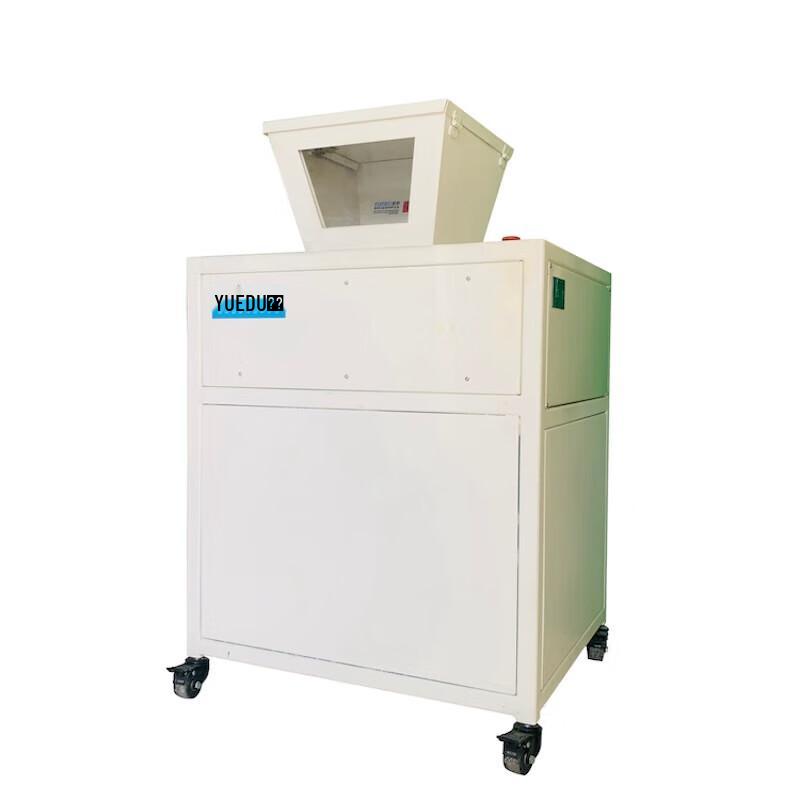 YUEDU Commercial Heavy-Duty Cross-Cut Paper Shredder CN plug (adapter included)