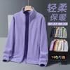 Cappotti in pile da uomo e da donna per autunno e inverno, maglione in pile da autunno giacca sportiva e casual da uomo, top in pile da uomo per l'inverno