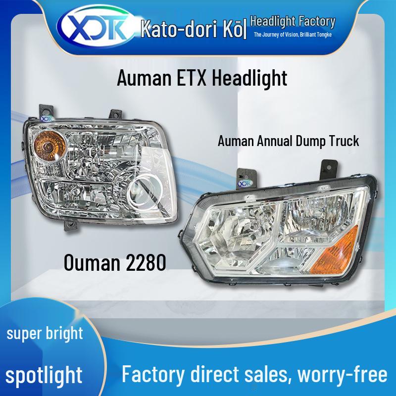 Foton Auman ETX2280 Dump Tractor Front Headlight Assembly