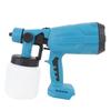 Cordless Paint Sprayer 200W Battery Powered Electric Paint Spray Gun With 800ML Container and 4