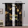 2pcs, Creative Curtains Ramadan Polyester Woven (without rod) Room Decor Ldeal for Bedroom and Various Room Types