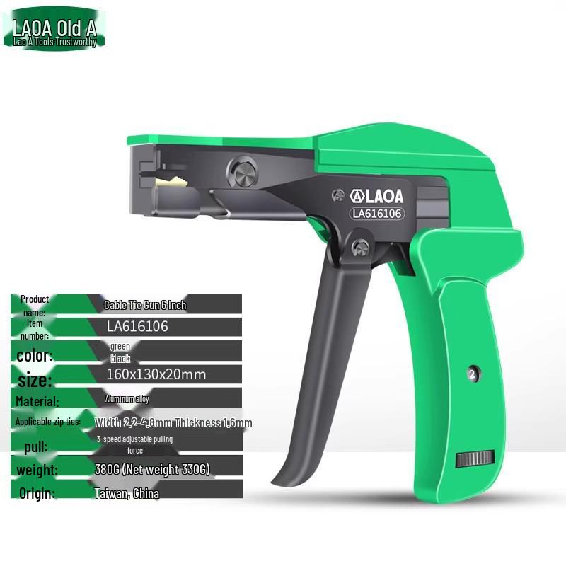 Nylon Cable Tie Gun - Adjustable 2.2~4.8MM Tightening Pliers LA616106