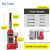 Hydraulic Car Jack for Off-Road Tire Changes (2T/3T)