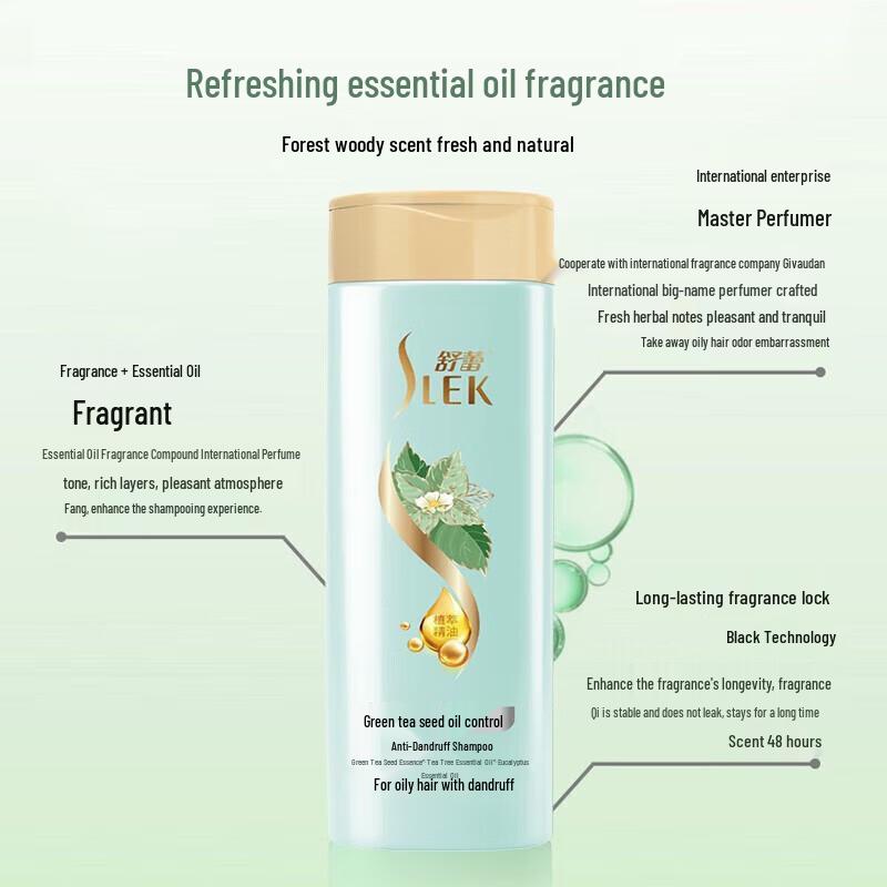 Sulei Green Tea Seed Oil Control Shampoo