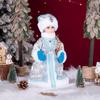 Ice Blue & Silver Snegurochka Plush Ornament