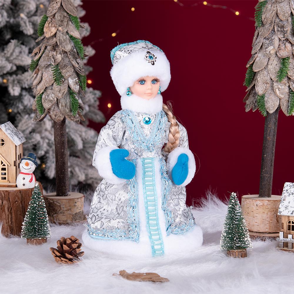 Ice Blue & Silver Snegurochka Plush Ornament