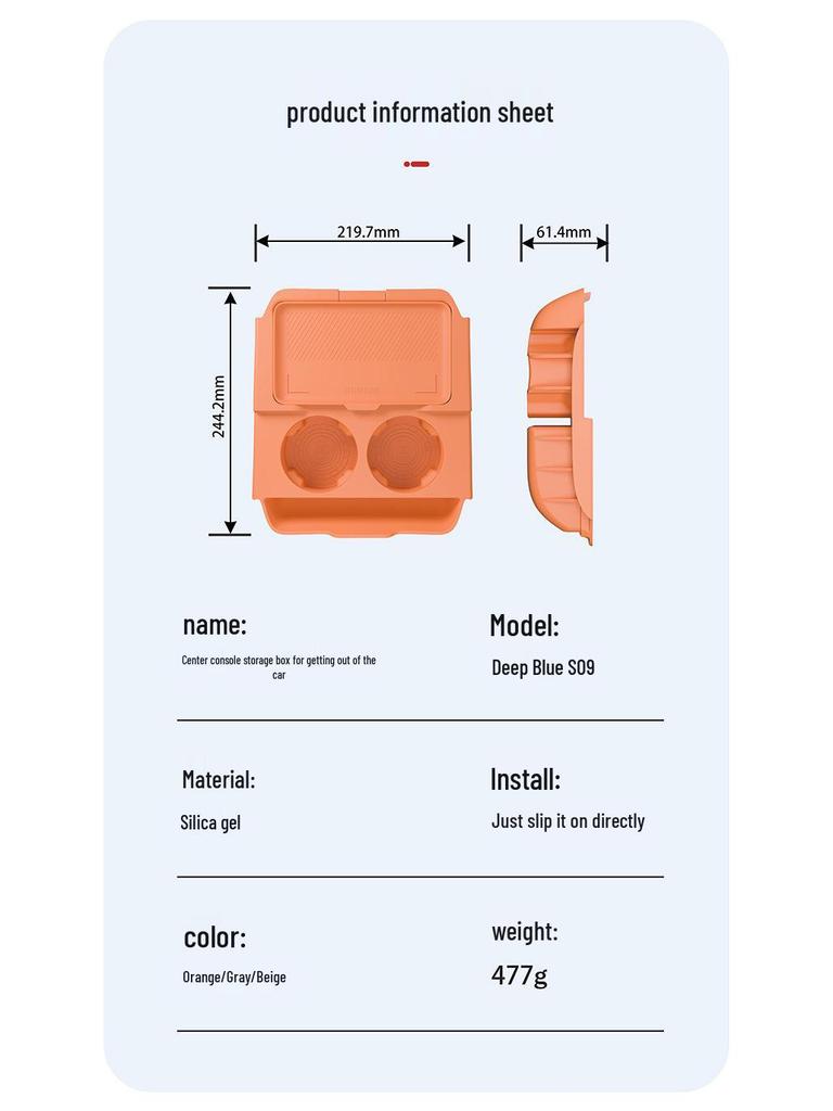 Changan Shenlan S09 Center Console Silicone Storage Box: Eyeglass Case & Accessories Organizer