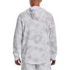 Under Armour Sweatshirt Men's White 1377185-100