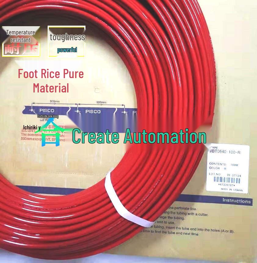 PISCO UBT0425-100 Polyurethane Tube (Blue) - New Original Japan