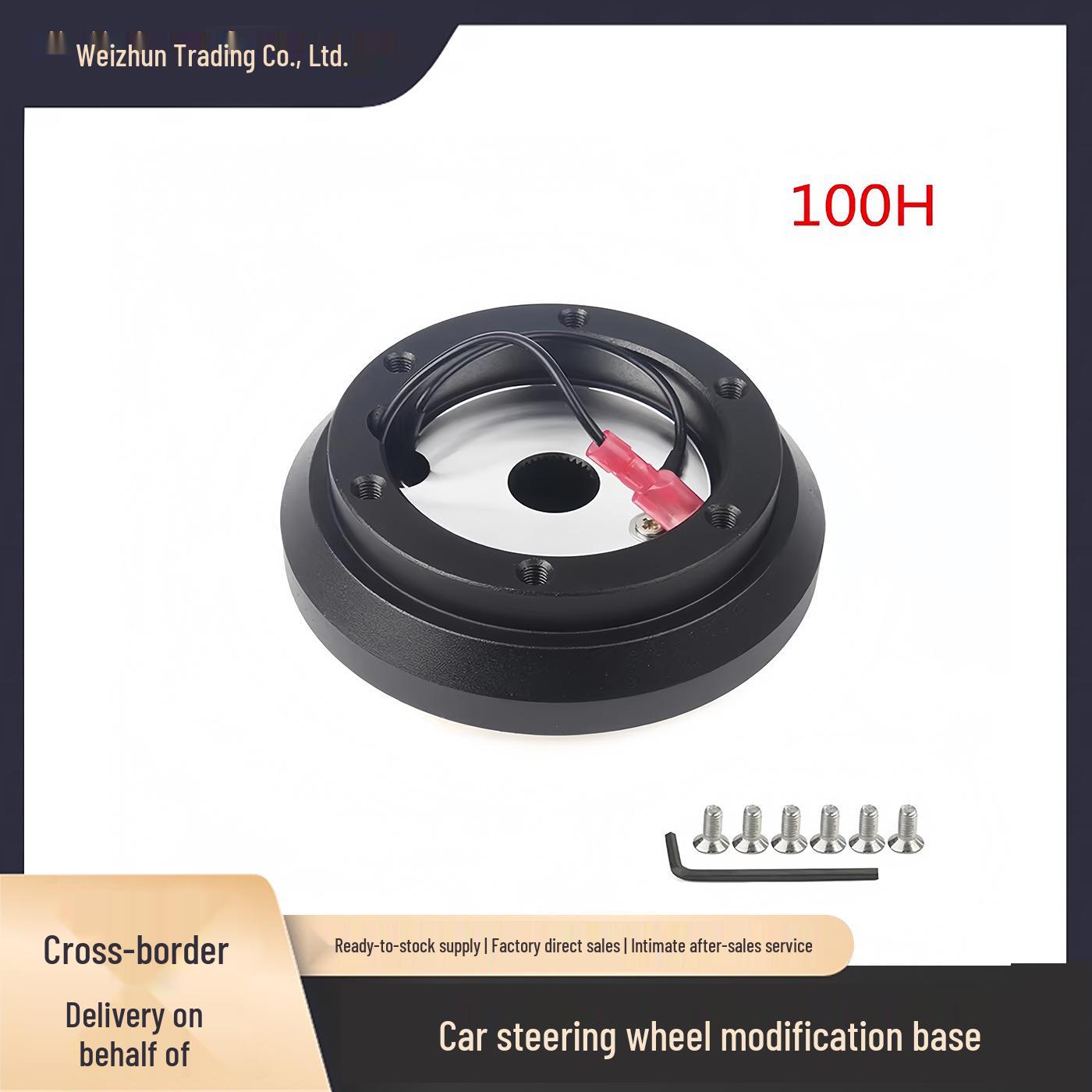 Mitsubishi & Subaru WRX Steering Wheel Connector 100H