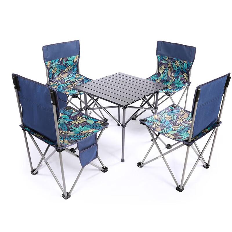 Youtuozhe Aluminum Roll-up Camping Table Set