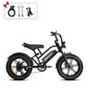 Bicicletă Electrică MUKKPET Racer pentru Adulți Motor 250W Baterie 48V18AH Roți Gonflabile de 20 Inch Bicicletă Electrică pentru Navetă Urbană Sarcina Maximă 150KG
