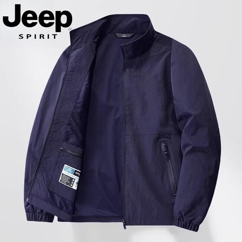 JEEP SPIRIT Men s Casual Stand Collar Jacket XL
