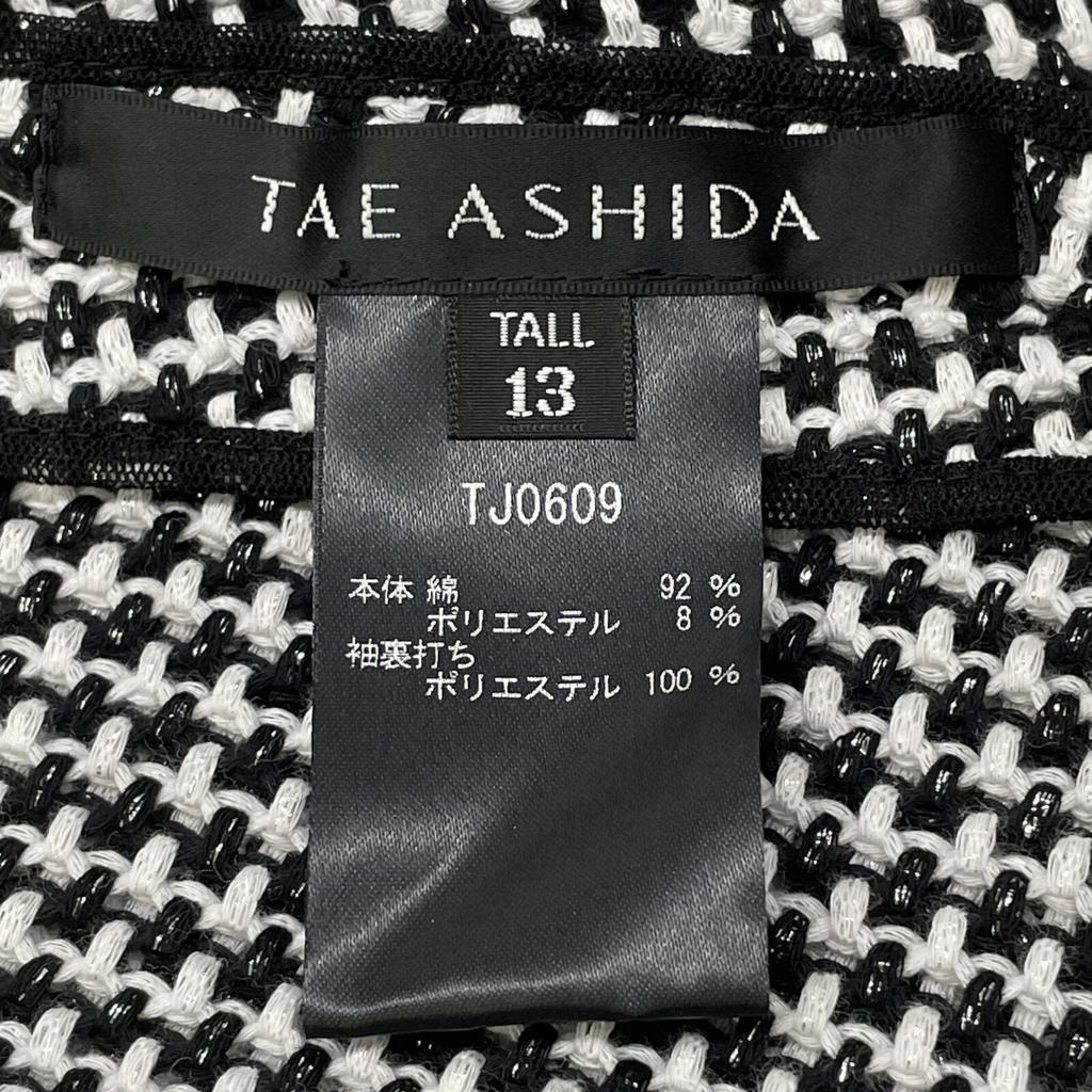 TAE ASHIDA Black X White Tweed Jacket TJ0609 Jacket 13 blackUsed