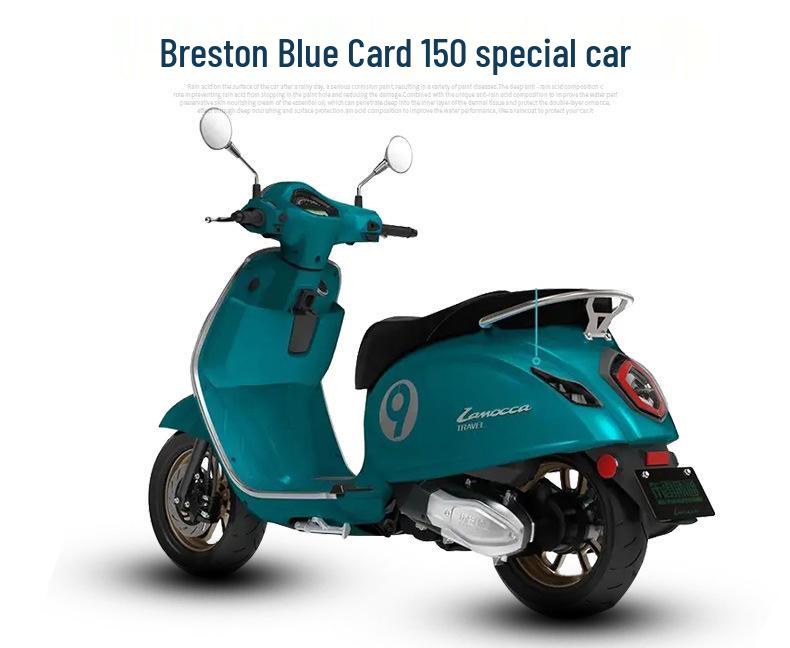 Bresson BL150T-D Retro Blue Motorcycle Non-slip Waterproof Foot Mat