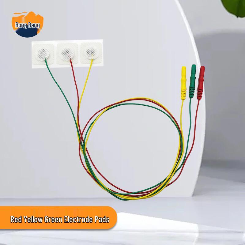 Rongbang Disposable Newborn Monitor Electrode Pads (DIN Type)