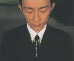 

CD PRE-SCHOOL; YOSHIFUMI IIO - NO TUESDAY TFCC87045 Japan Music Others Used