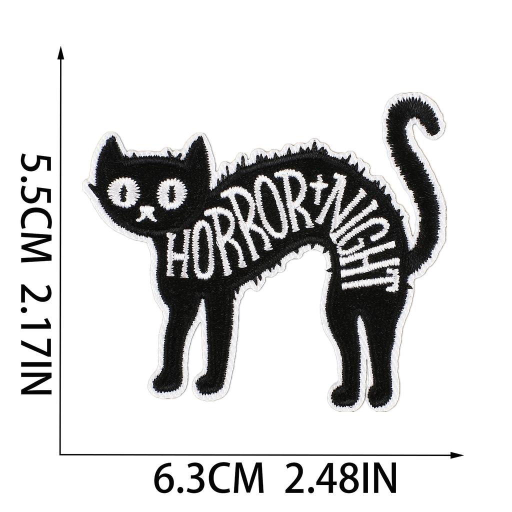 Horror Tree Demon Embroidery Cloth Sticker Mummy Patch Sticker Computer Embroidery Chapter Ghost Embroidery Sticker Cartoon Haunted House Patch