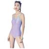 PULASSI Women's One-Piece Swimsuit Triangle Competitive Swimwear