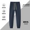 Mens Heavy Weight Pure Cotton Thickened Loose Cuffed Casual Long Trousers