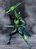 S.H.Figuarts Kamen Rider Kenzan Sarutobi Ninja Den Kamen Rider Saber