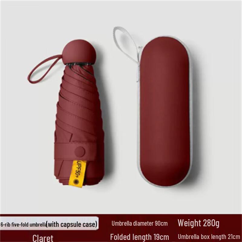Capsule Compact UV Protection Travel Umbrella