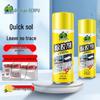 Depu Powerful Adhesive Remover