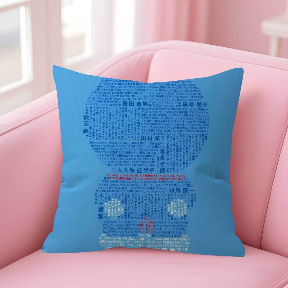 Cushion Cover Car Throw Pillow Case For Sofa Car Christmas Gift Anime Dddoraemon Wwhitepaper