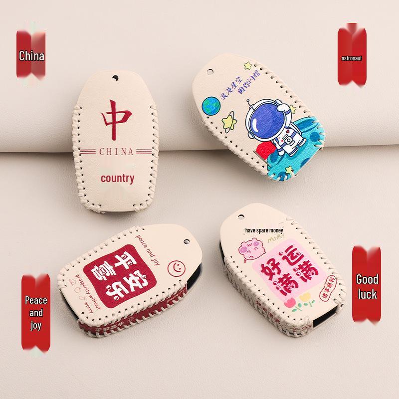 Dongfeng EX1 Key Cover for Venucia E30, Fengguang E1, Aeolus New Energy Remote – Women's Shell Design