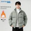 Jeanswest Men's Winter Padded Stand-Collar Jacket