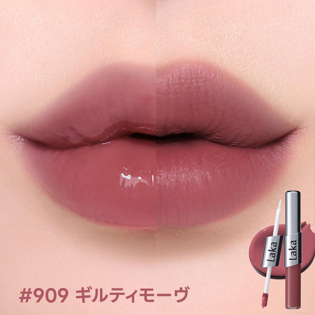 LAKA Perfect Twin Lip Guilty (#909 Mauve)