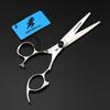 6.0 Inch, Nepson Black Gem Model, Hair Scissors, Bangs Scissors, Flat Scissors