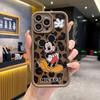 Leopard print Mickey hand rope is suitable for Huawei nova15pro mobile phone case Honor 600 personalized eye ladder soft case