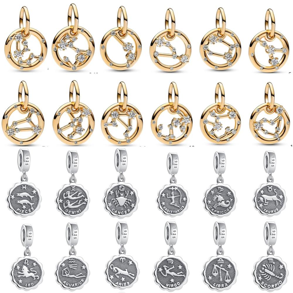 Summer New Ocean Series Octopus Starfish Bead Jewelry Fit Original European Copper Bracelet Diy Women'S Jewelry